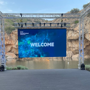 HPE summer event 2022
