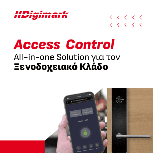 access control for hotel banner