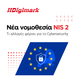 NIS 2 directive