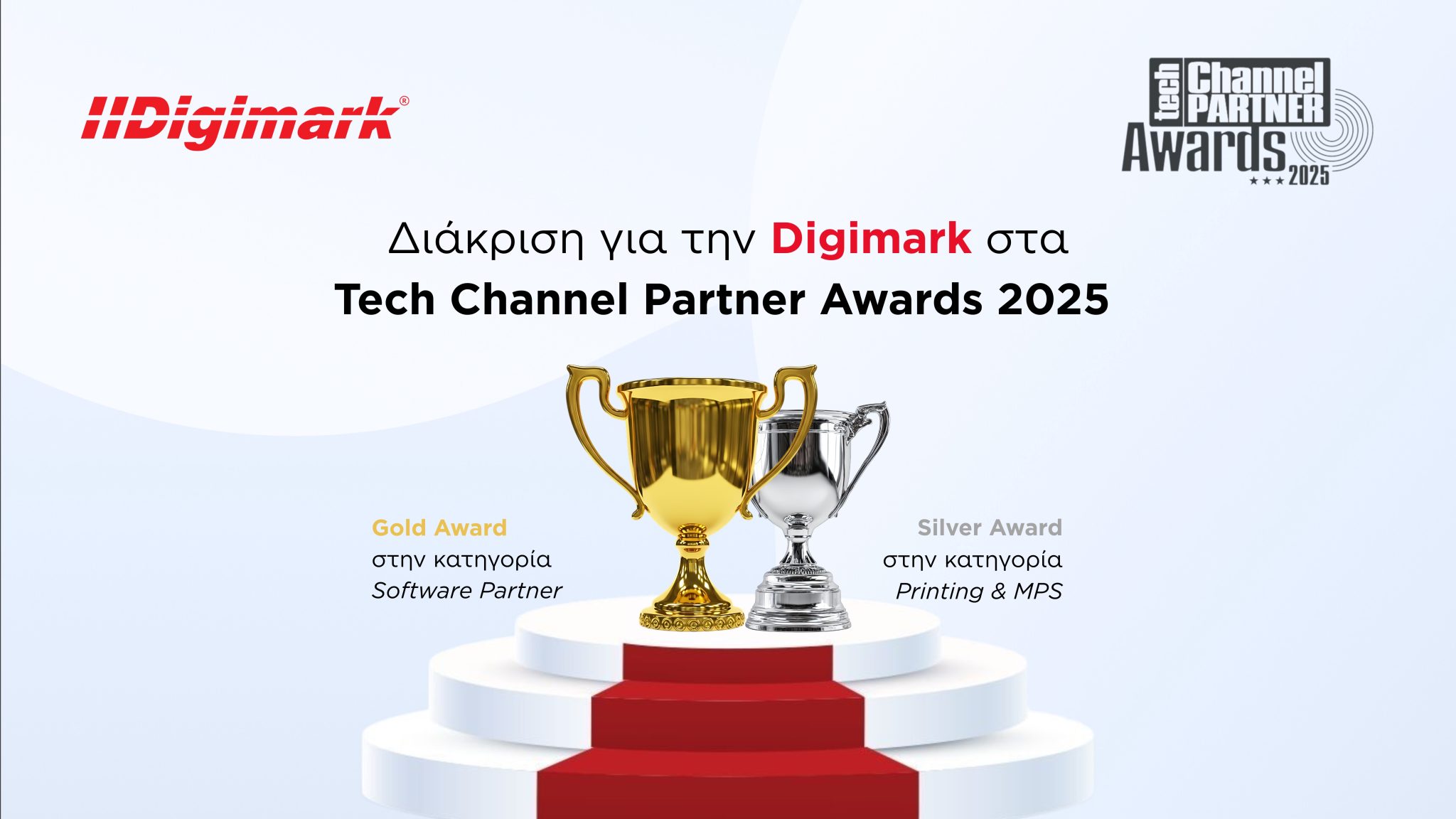 tech channel partner awards 2025
