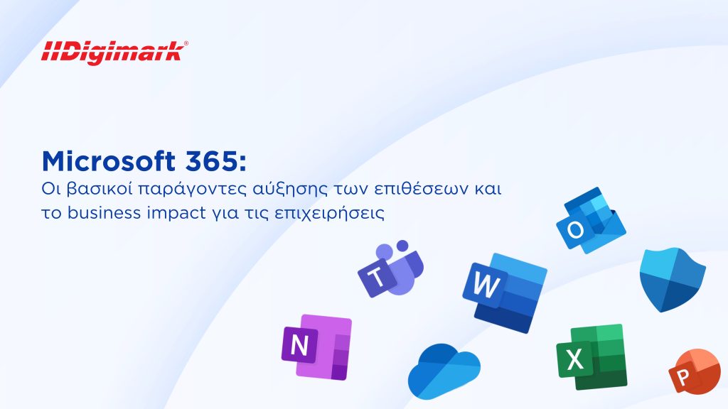microsoft 365: οι βασικοί παράγοντες αύξησης των επιθέσεων και το business impact για τις επιχειρήσεις